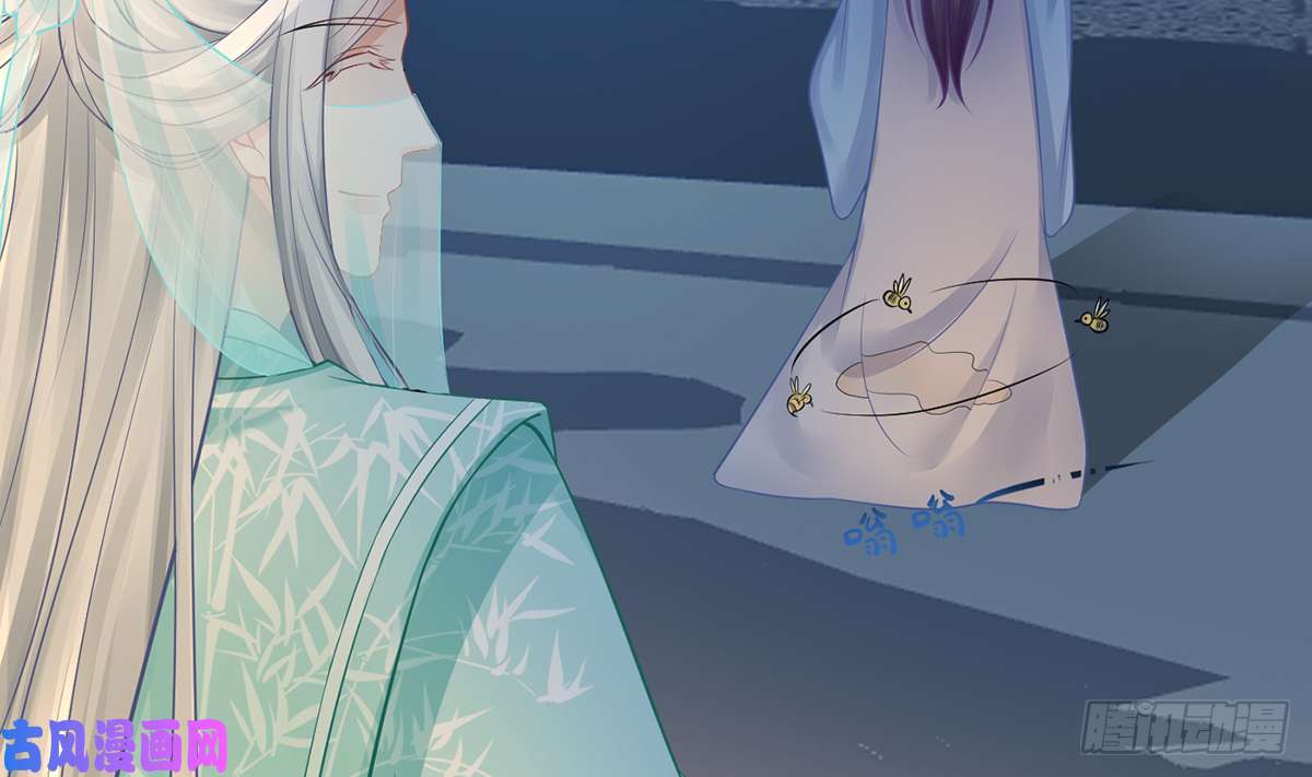 打死也不做师尊第18话 摘下面纱去沐浴