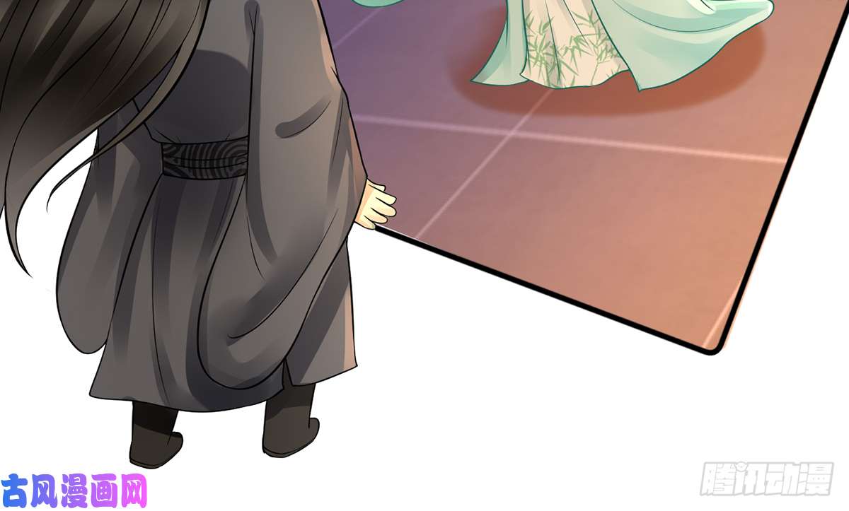 打死也不做师尊第18话 摘下面纱去沐浴