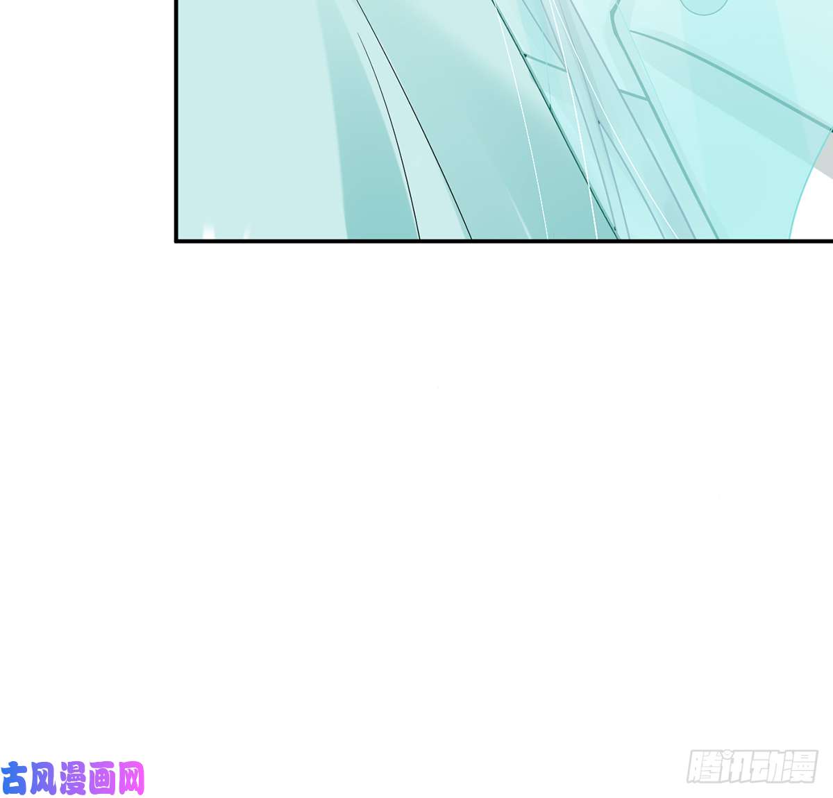 打死也不做师尊第18话 摘下面纱去沐浴