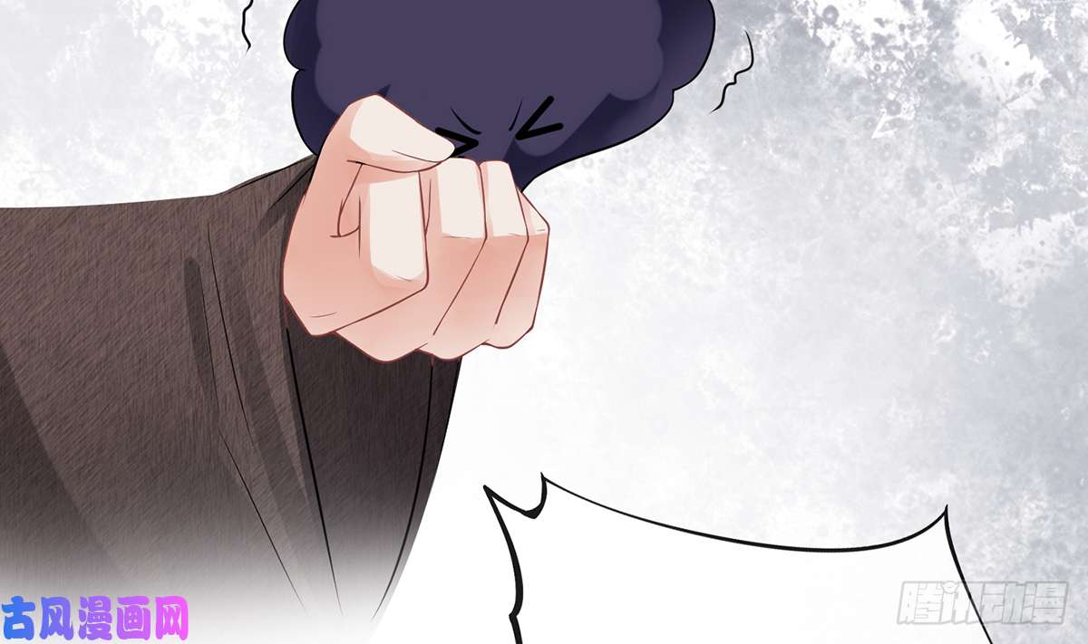 打死也不做师尊第18话 摘下面纱去沐浴