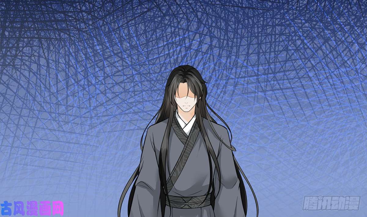 打死也不做师尊第19话 白煜不能留