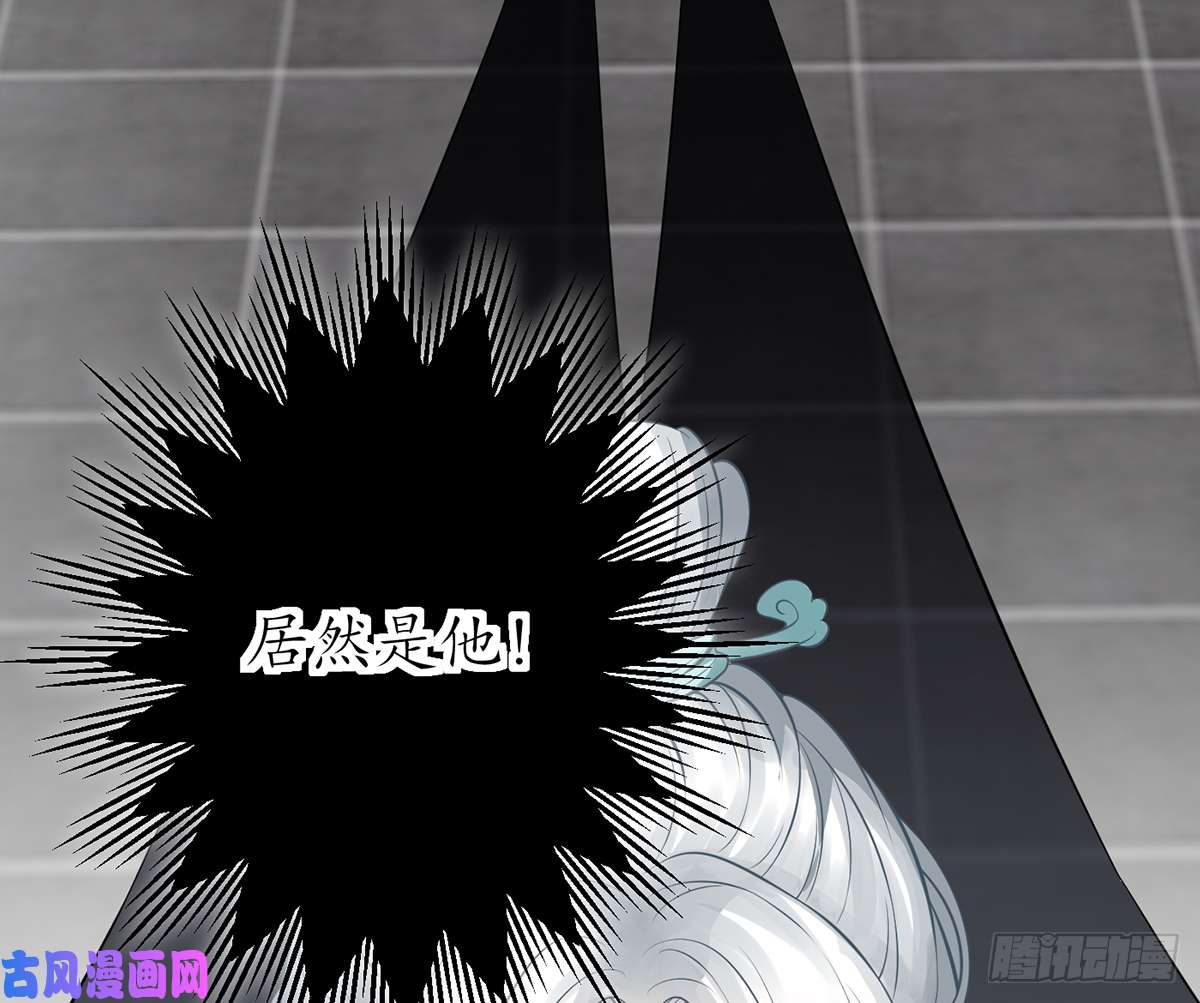 打死也不做师尊第19话 白煜不能留