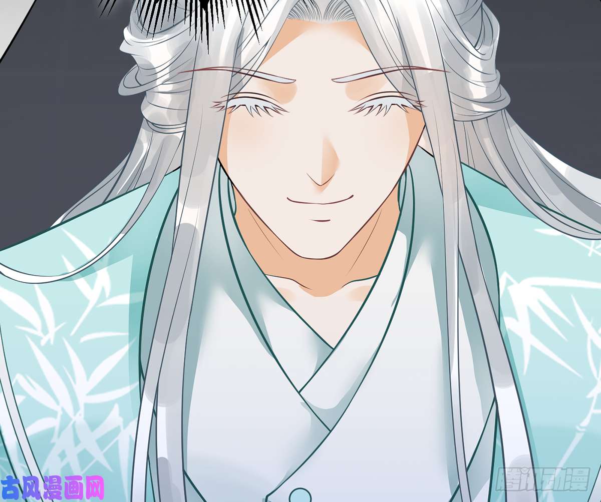 打死也不做师尊第19话 白煜不能留