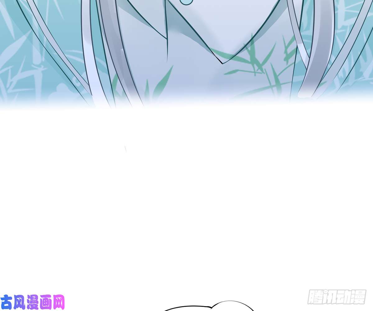 打死也不做师尊第19话 白煜不能留