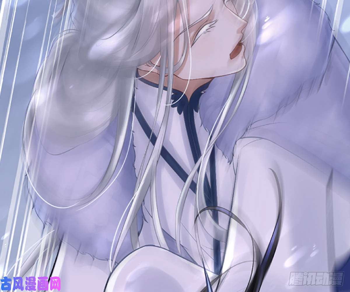 打死也不做师尊第19话 白煜不能留