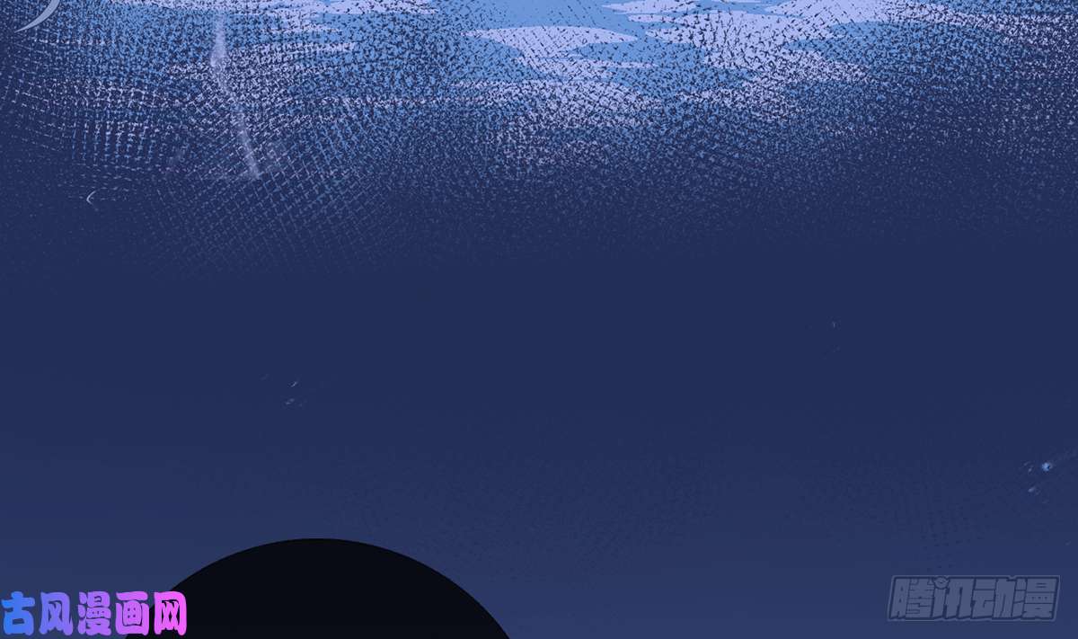 打死也不做师尊第19话 白煜不能留
