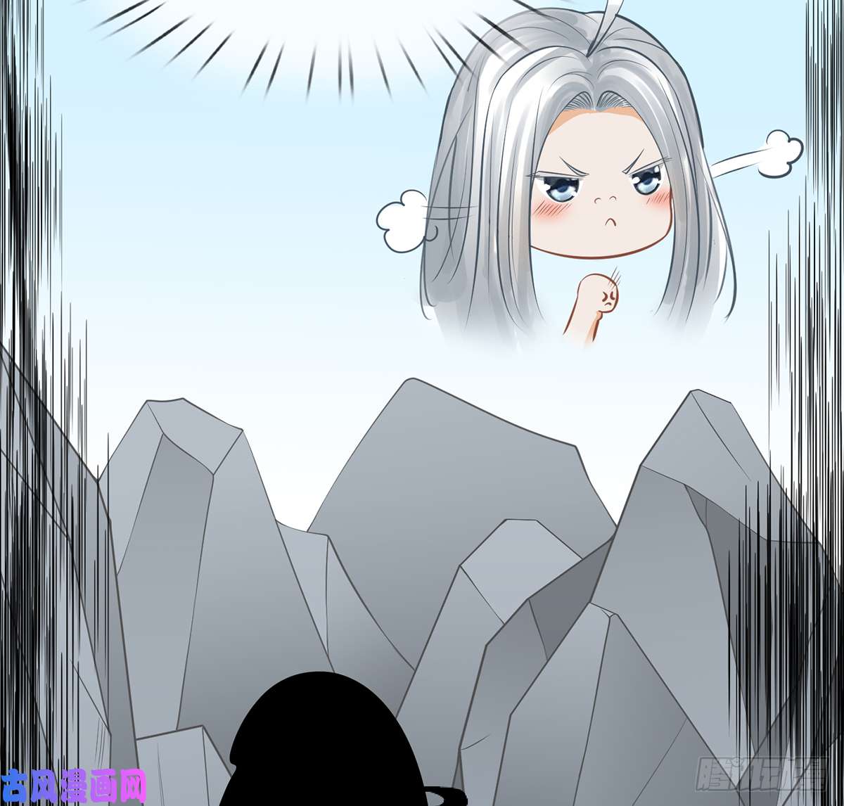 打死也不做师尊第19话 白煜不能留