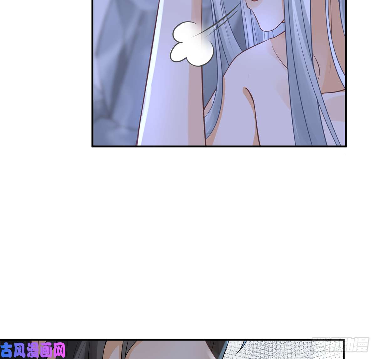 打死也不做师尊第19话 白煜不能留