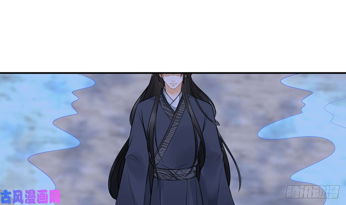 打死也不做师尊第19话 白煜不能留