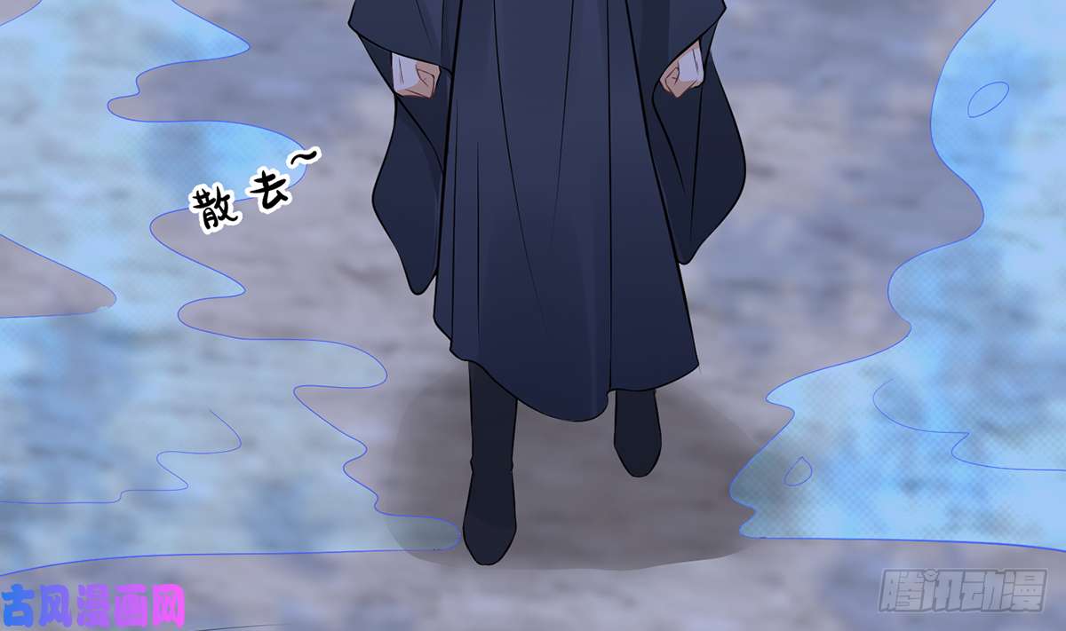打死也不做师尊第19话 白煜不能留