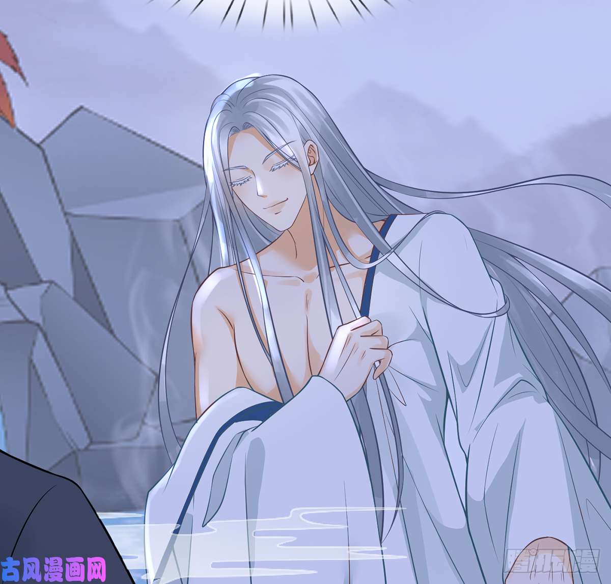 打死也不做师尊第19话 白煜不能留