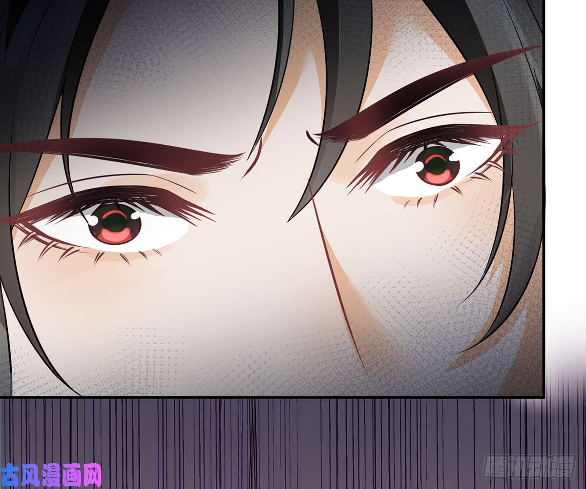 打死也不做师尊第19话 白煜不能留