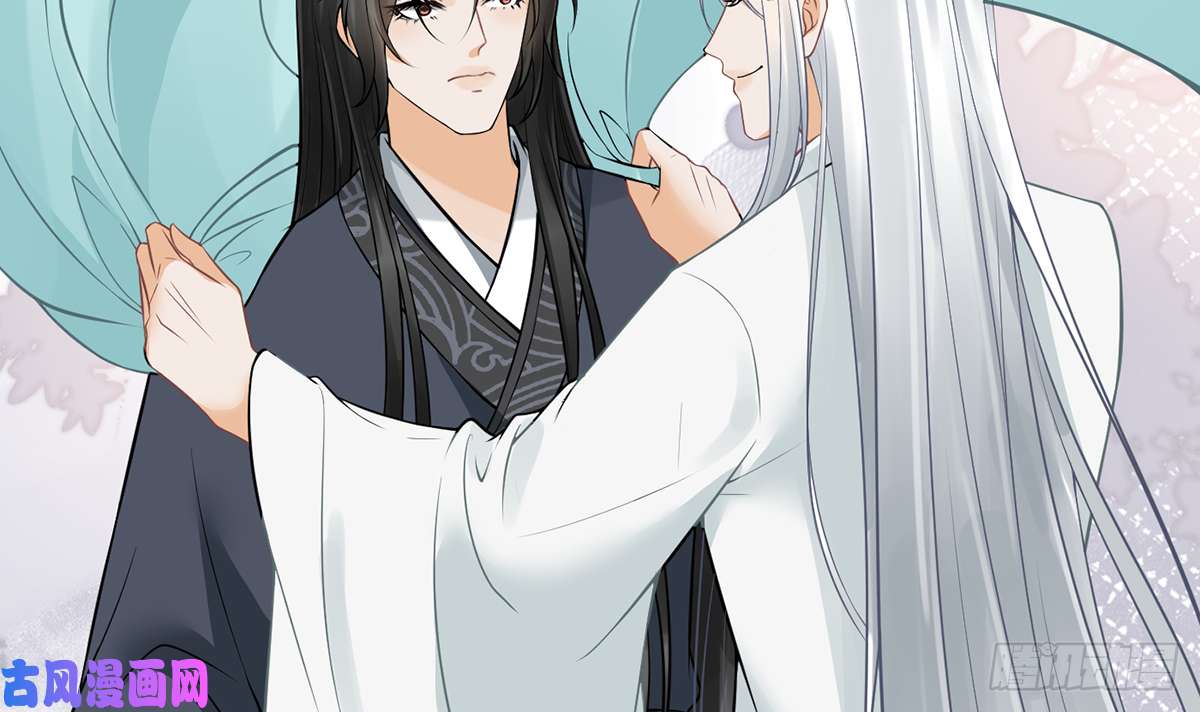 打死也不做师尊第19话 白煜不能留