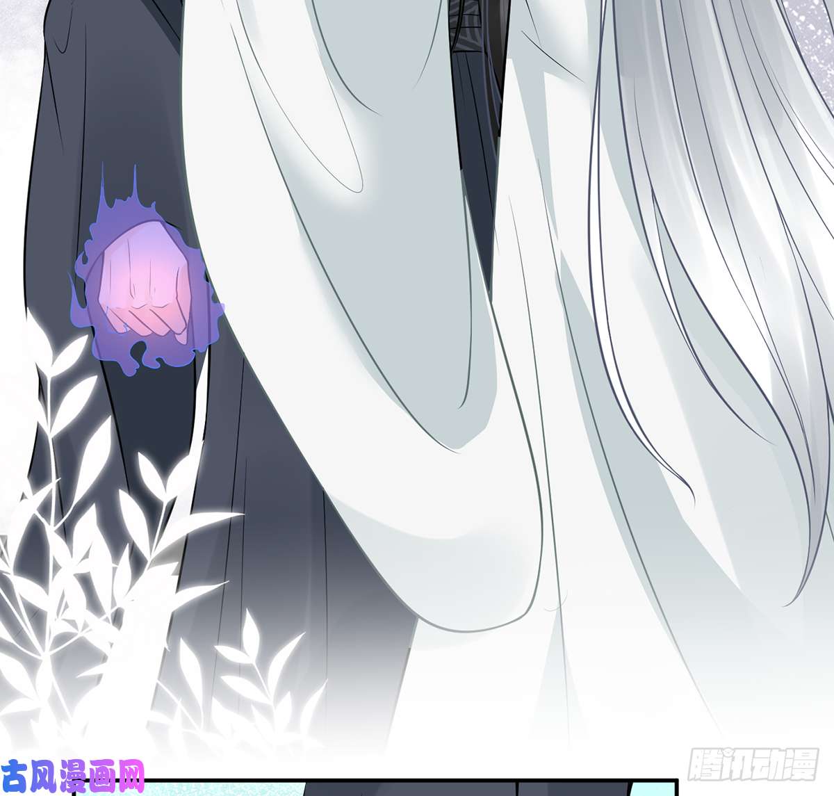 打死也不做师尊第19话 白煜不能留