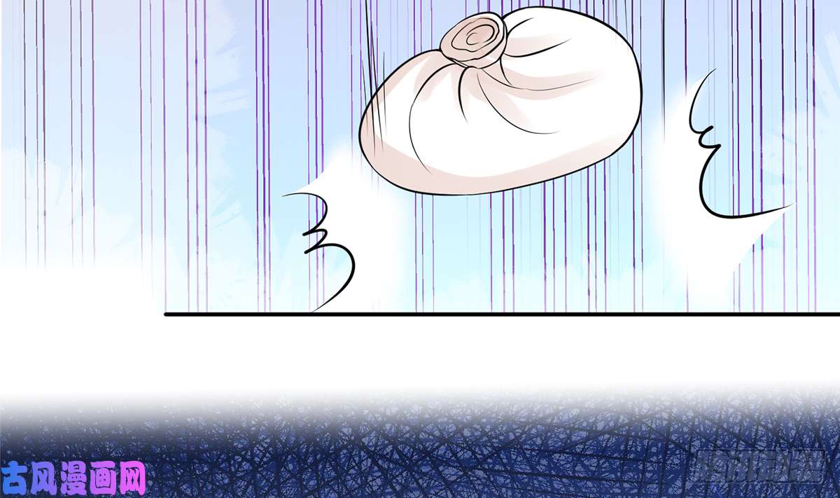 打死也不做师尊第19话 白煜不能留