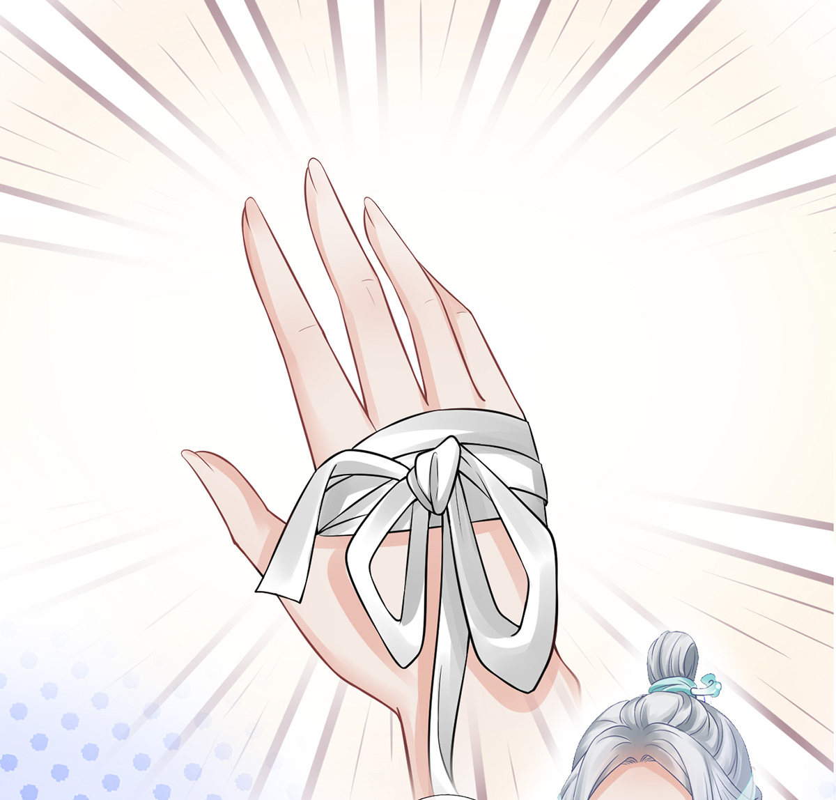 打死也不做师尊19 第18话 摘下面纱去沐浴