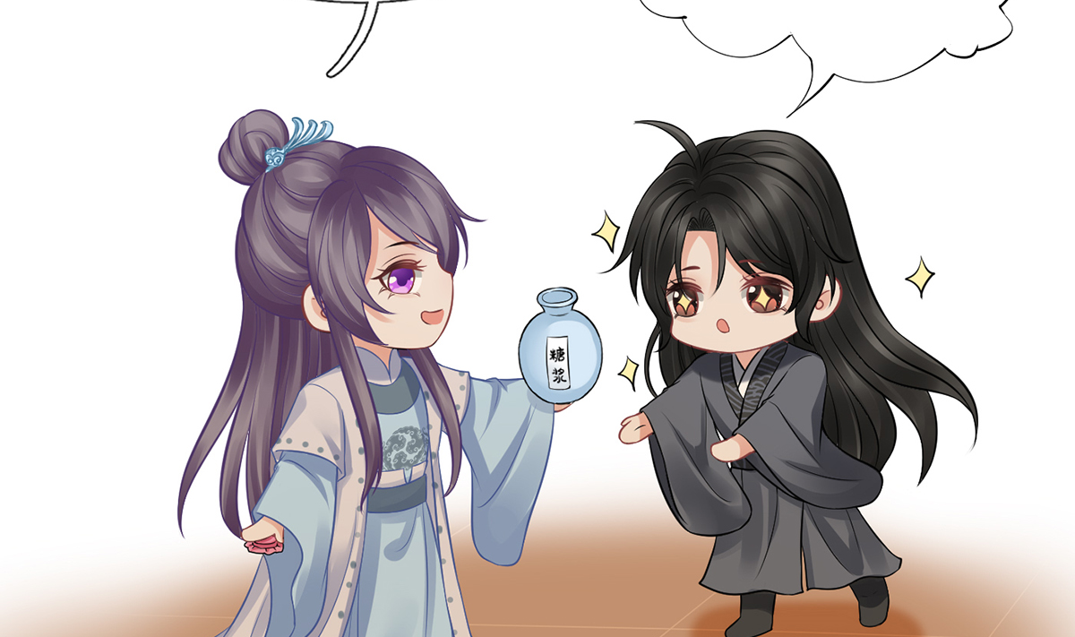 打死也不做师尊19 第18话 摘下面纱去沐浴