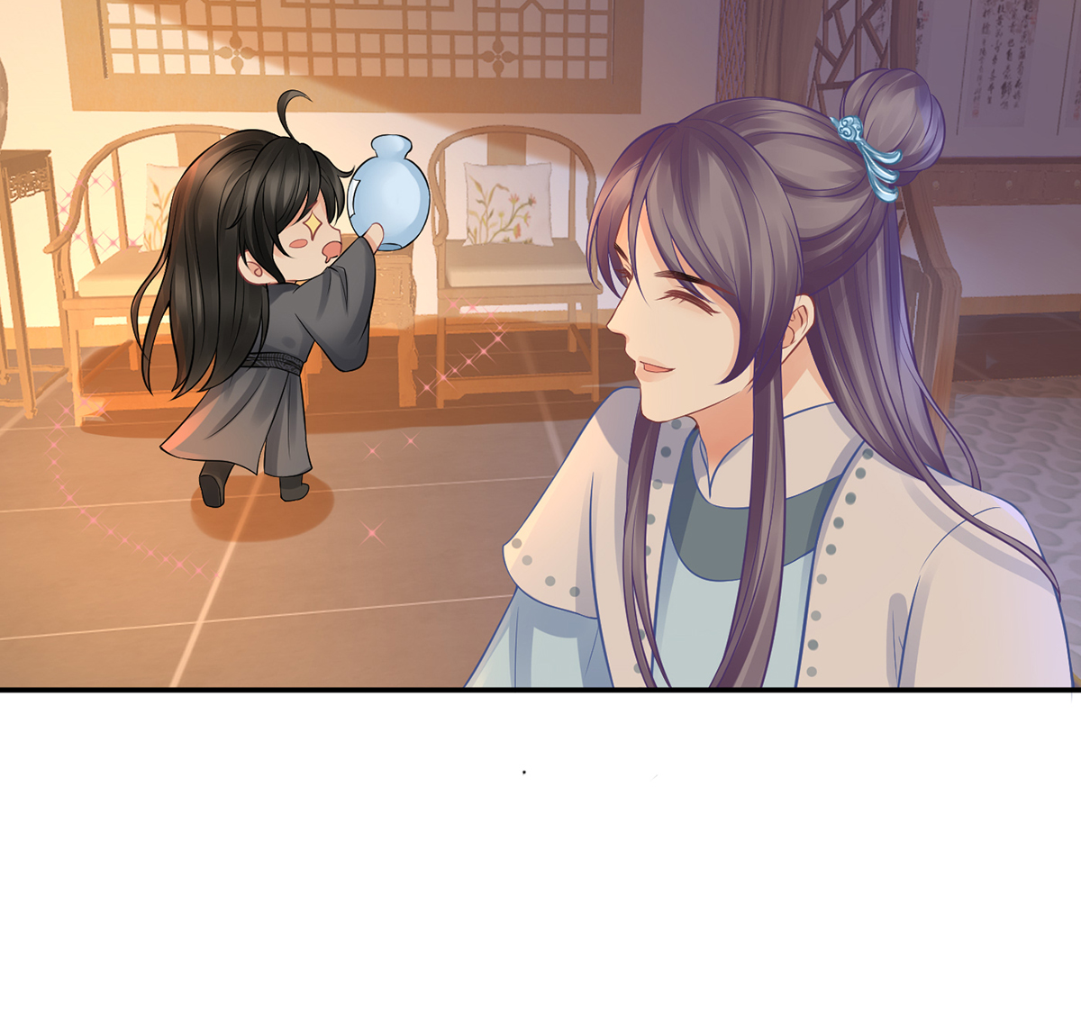打死也不做师尊19 第18话 摘下面纱去沐浴