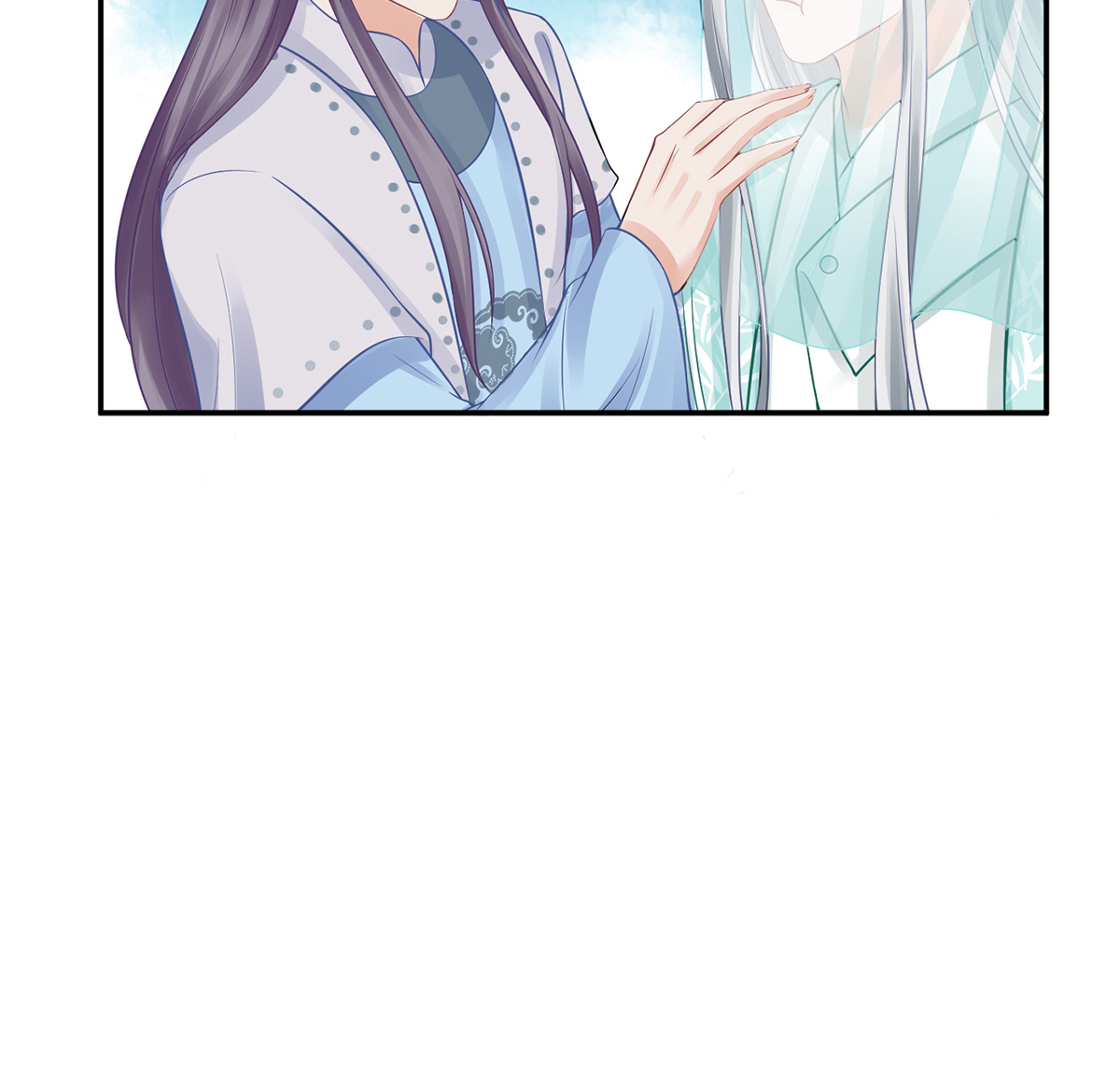 打死也不做师尊19 第18话 摘下面纱去沐浴