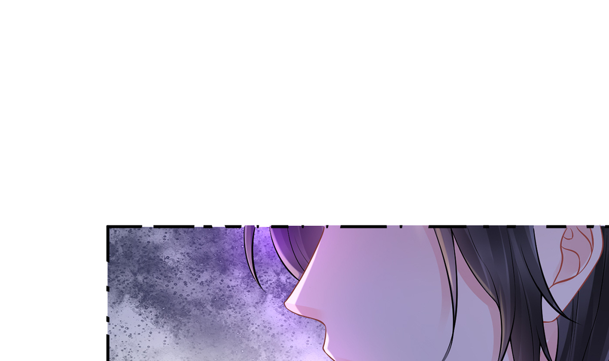 打死也不做师尊19 第18话 摘下面纱去沐浴