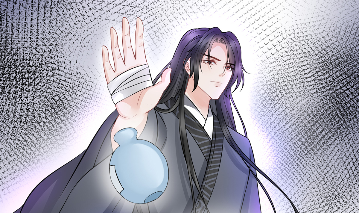 打死也不做师尊19 第18话 摘下面纱去沐浴