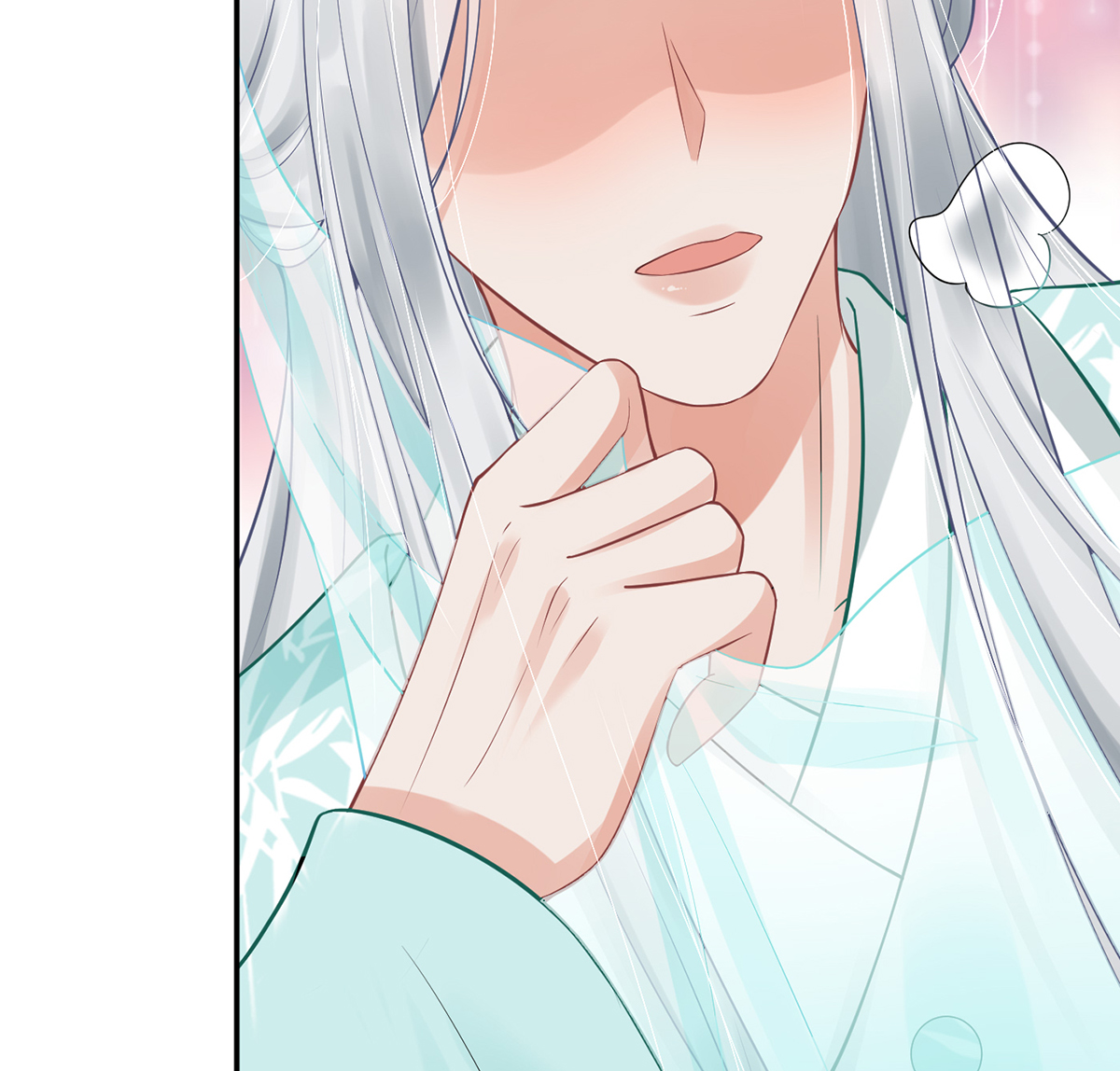 打死也不做师尊19 第18话 摘下面纱去沐浴