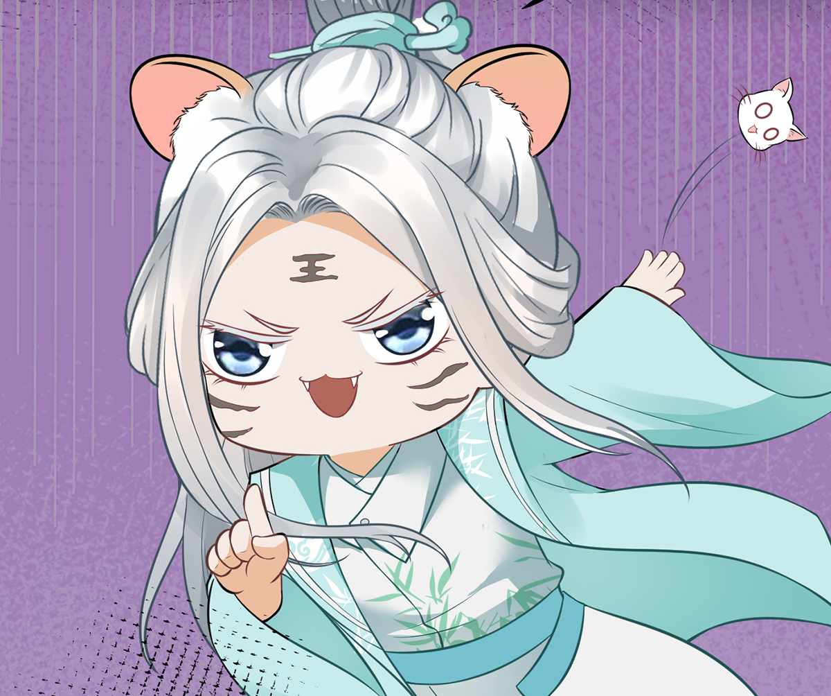 打死也不做师尊20 第19话 白煜不能留