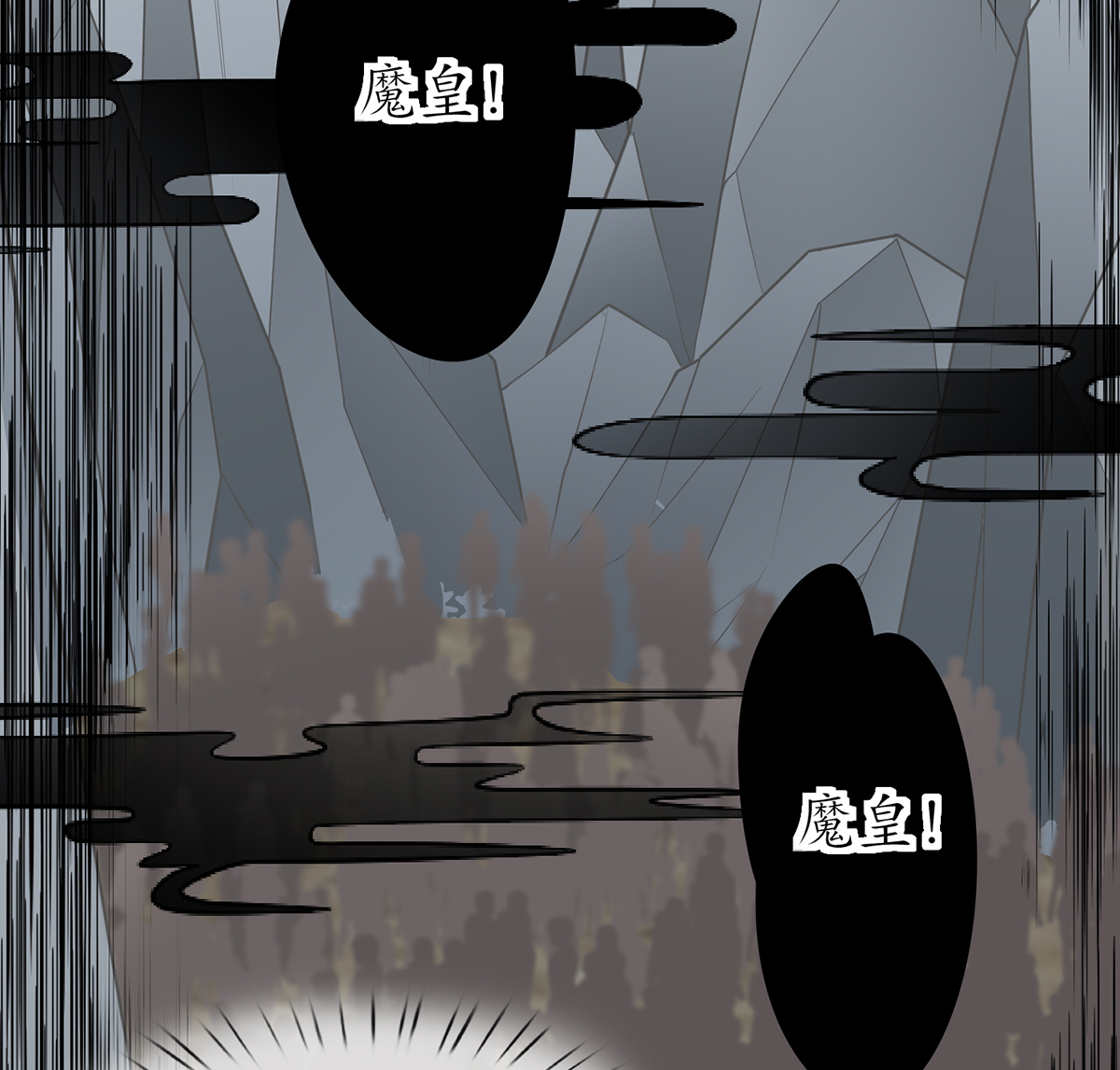 打死也不做师尊20 第19话 白煜不能留