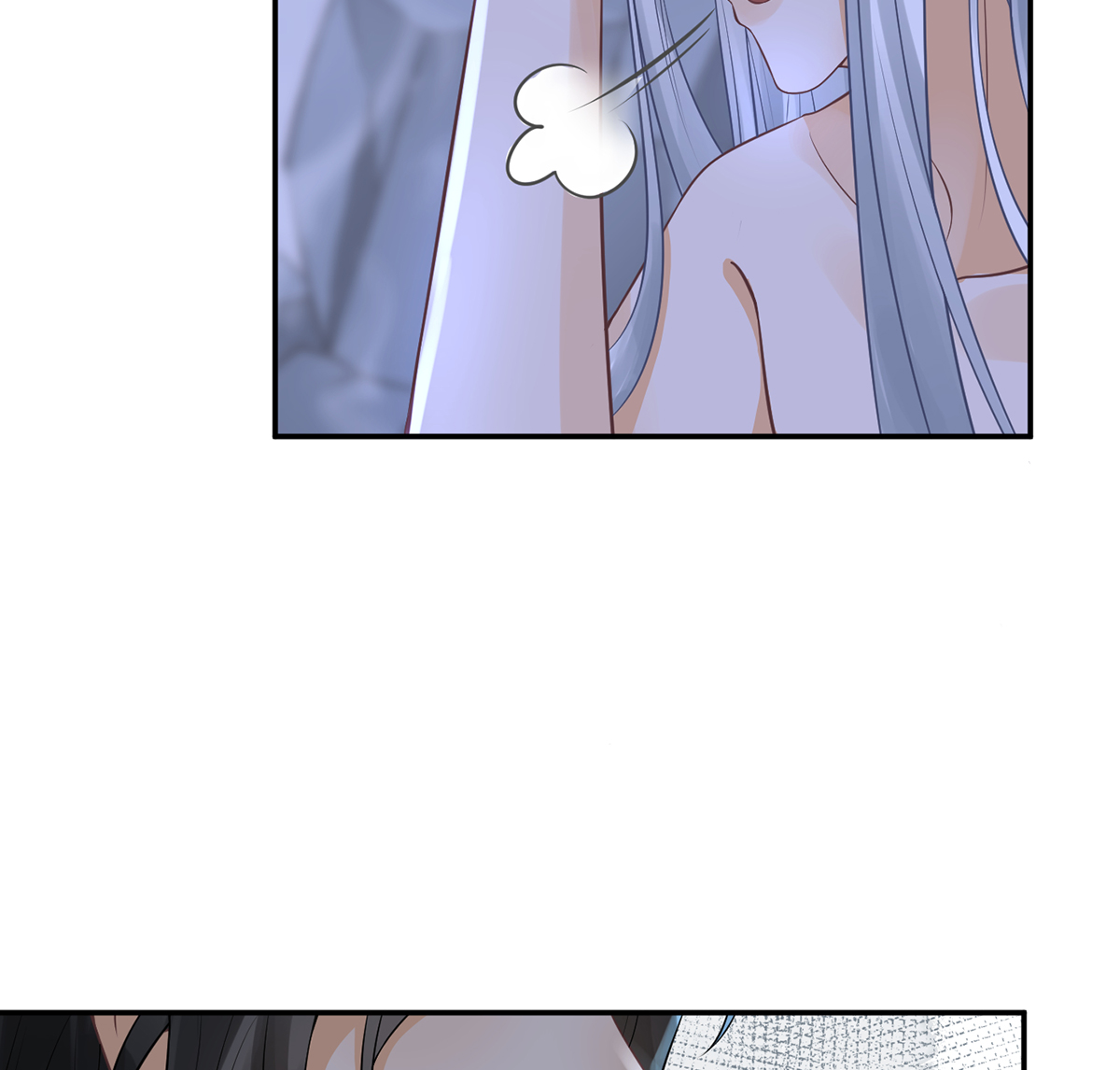 打死也不做师尊20 第19话 白煜不能留