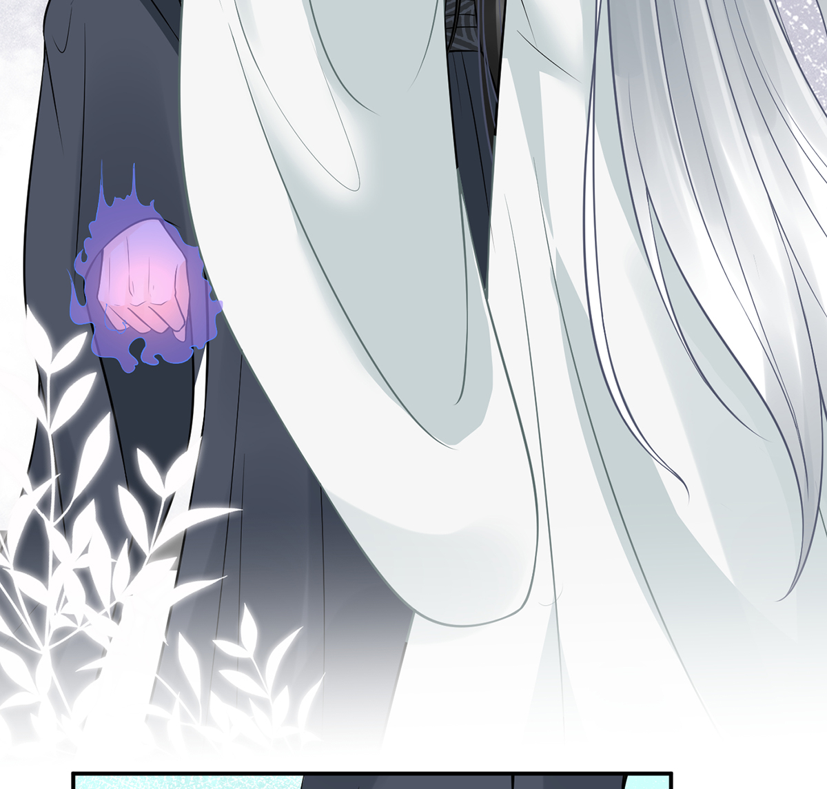 打死也不做师尊20 第19话 白煜不能留