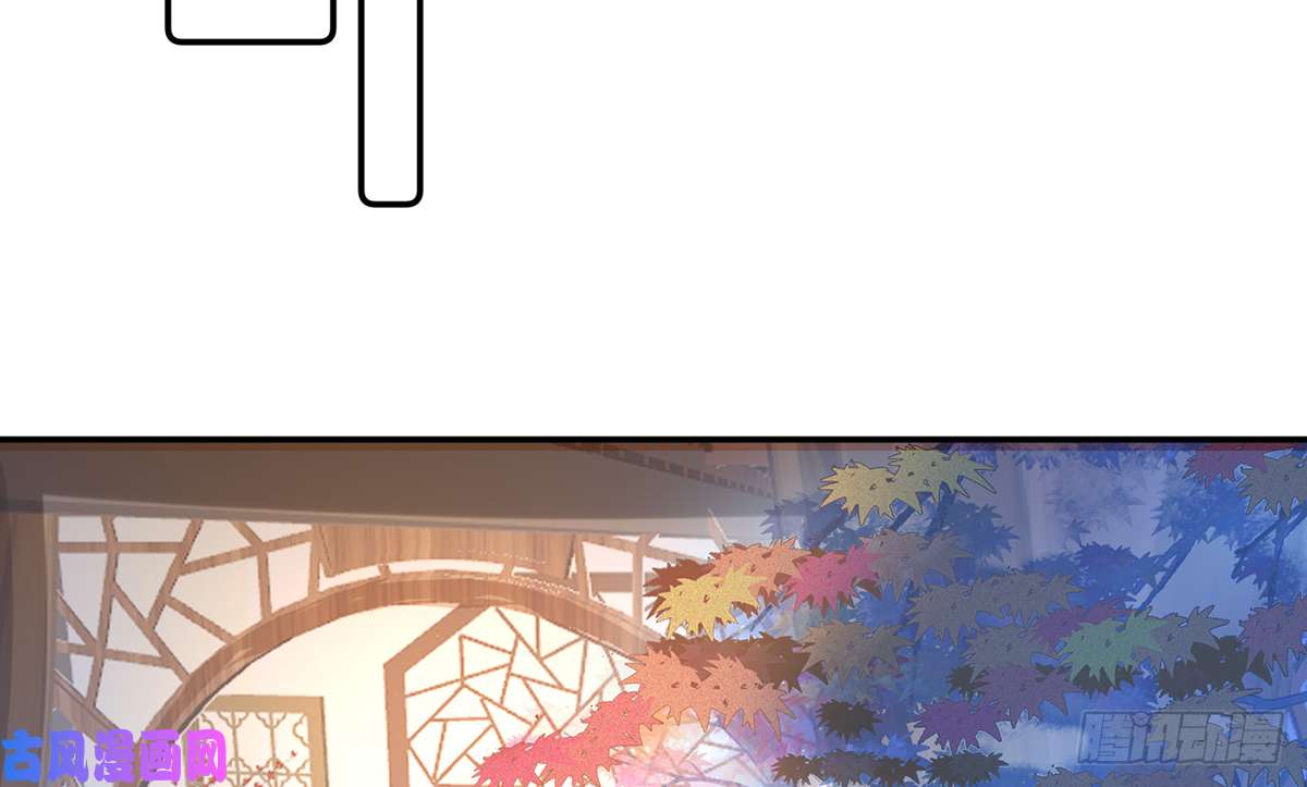 打死也不做师尊第20话 一起洗呀