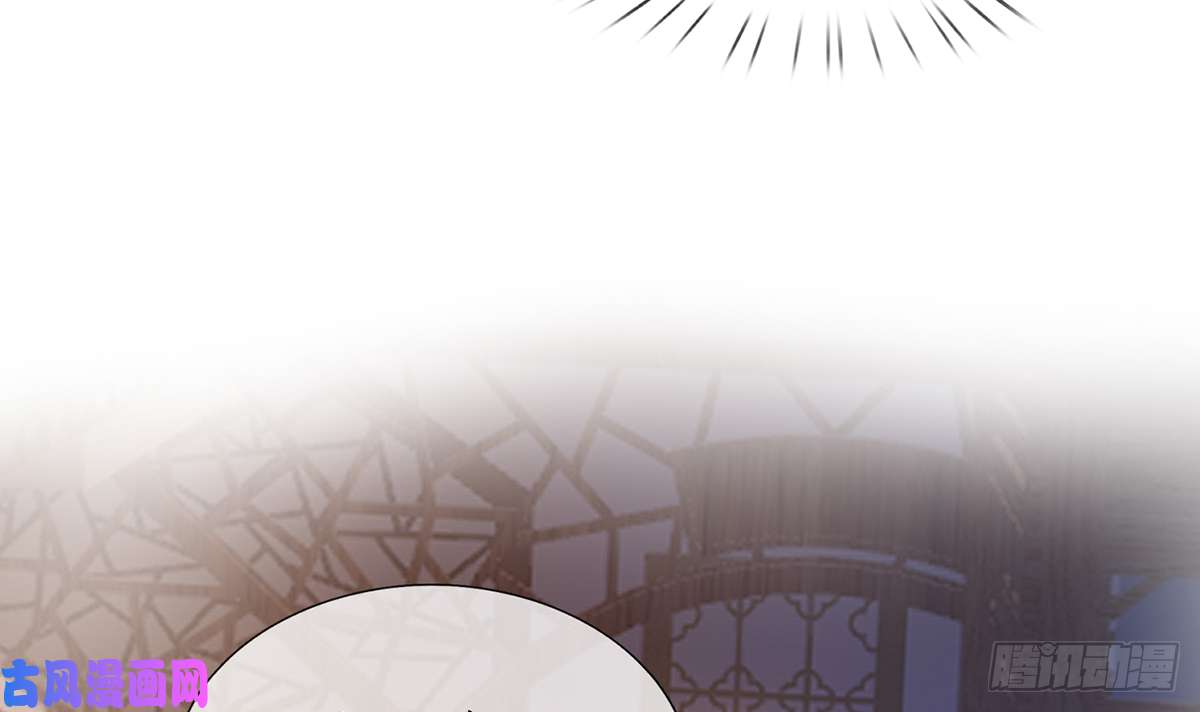 打死也不做师尊第20话 一起洗呀