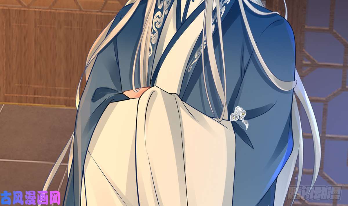 打死也不做师尊第20话 一起洗呀