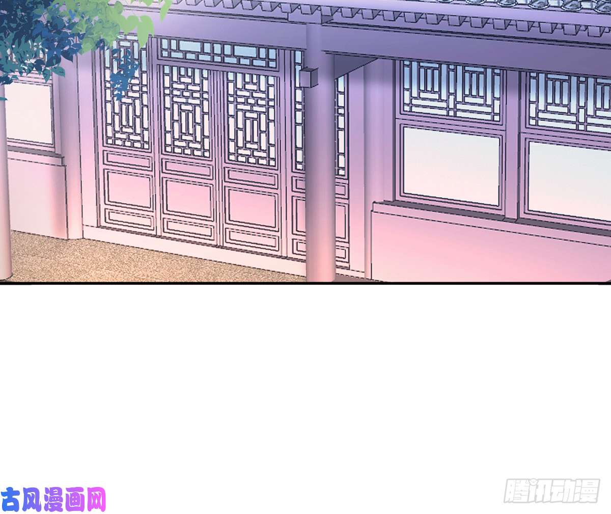 打死也不做师尊第20话 一起洗呀