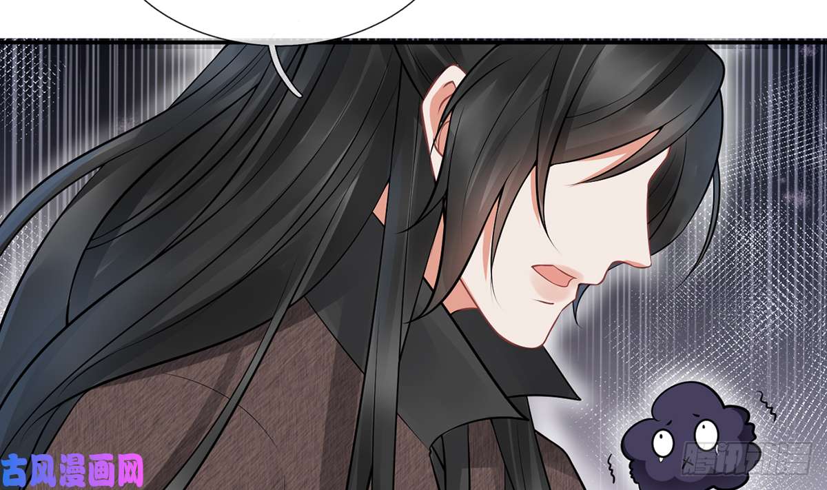 打死也不做师尊第20话 一起洗呀