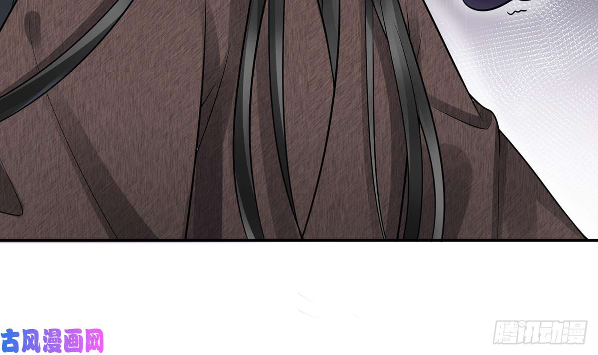 打死也不做师尊第20话 一起洗呀