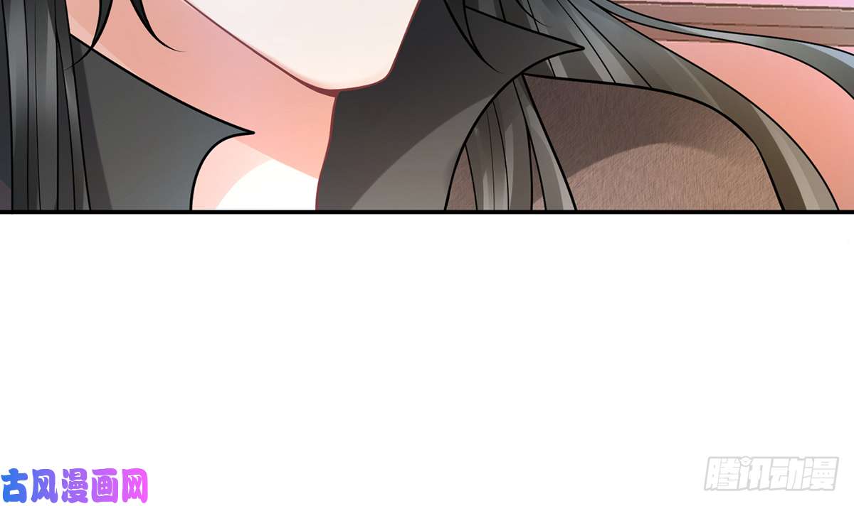 打死也不做师尊第20话 一起洗呀