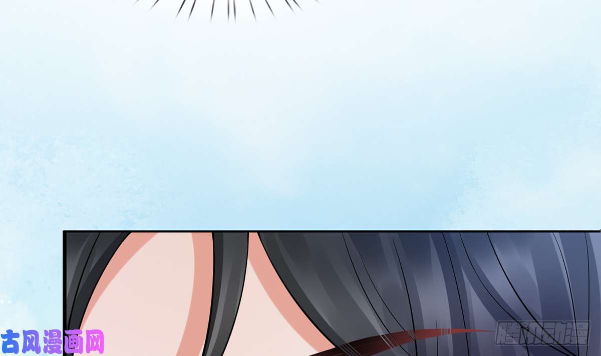 打死也不做师尊第20话 一起洗呀