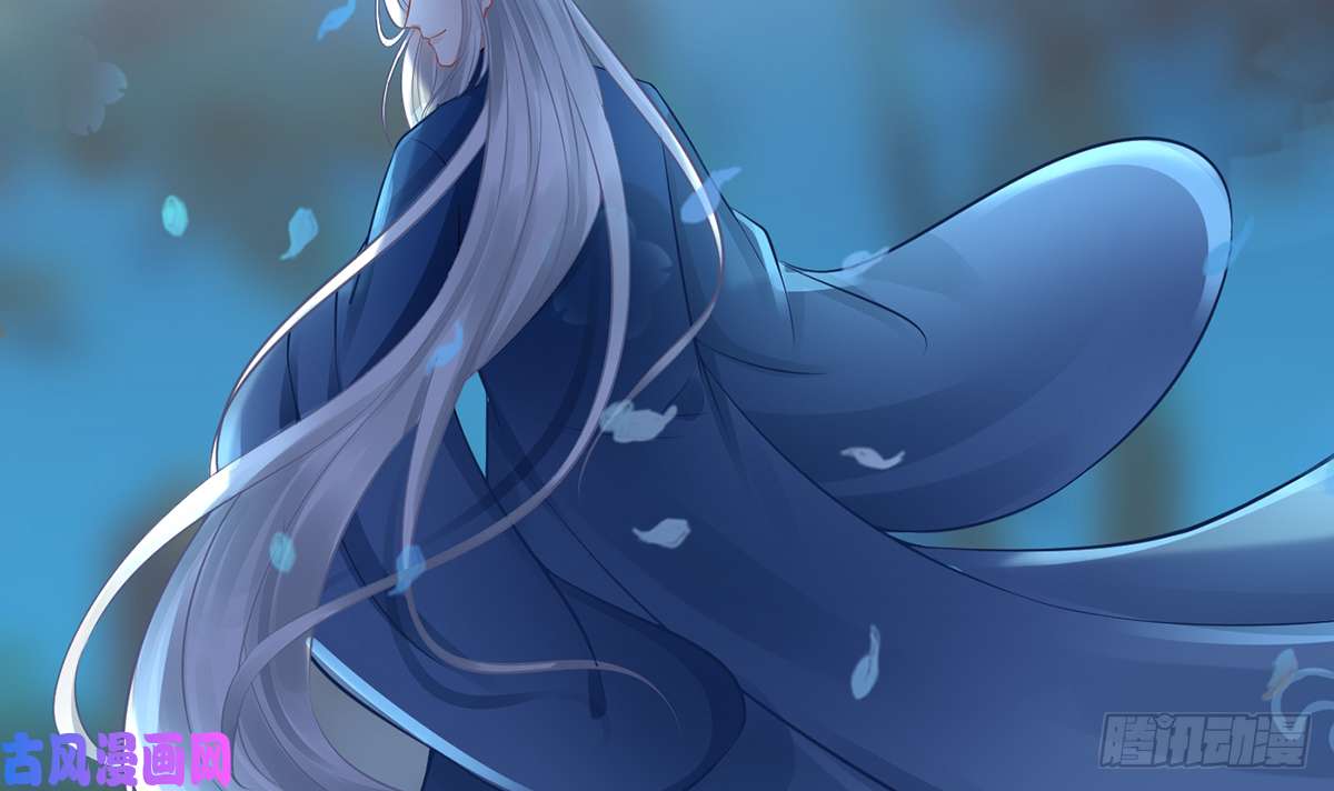 打死也不做师尊第20话 一起洗呀