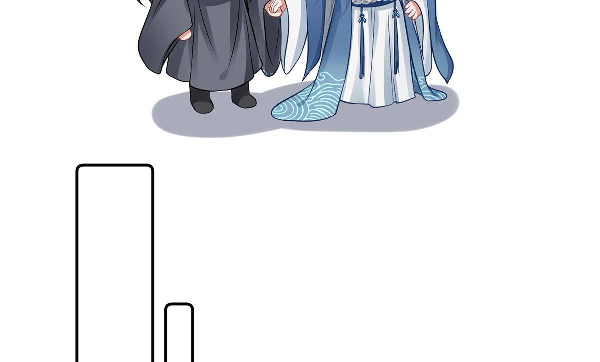 打死也不做师尊21 第20话 一起洗呀