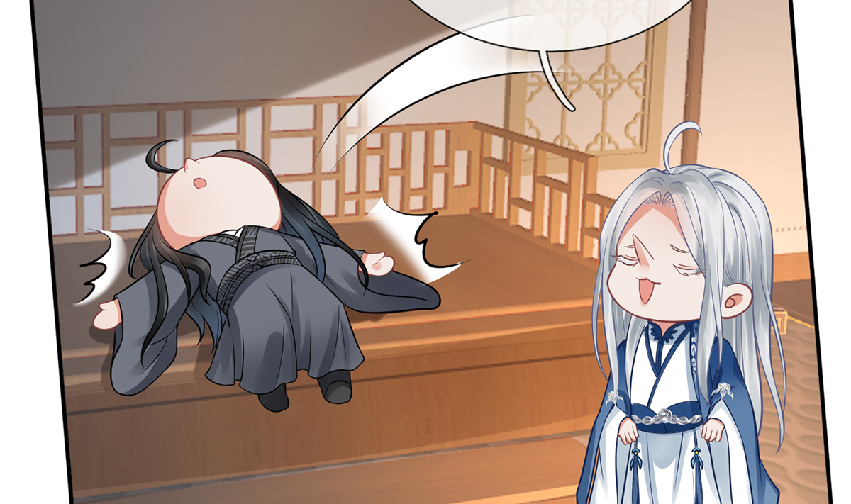 打死也不做师尊21 第20话 一起洗呀