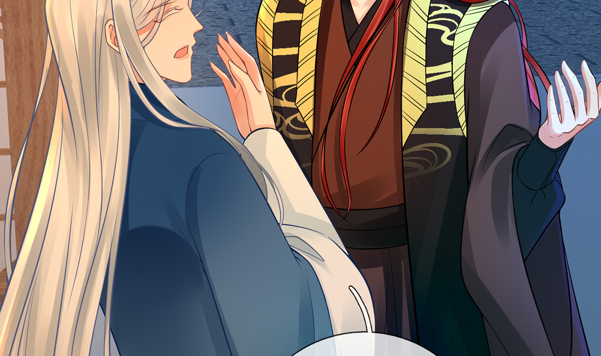 打死也不做师尊21 第20话 一起洗呀