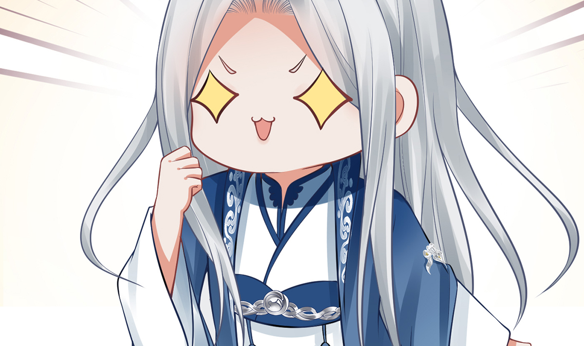 打死也不做师尊21 第20话 一起洗呀