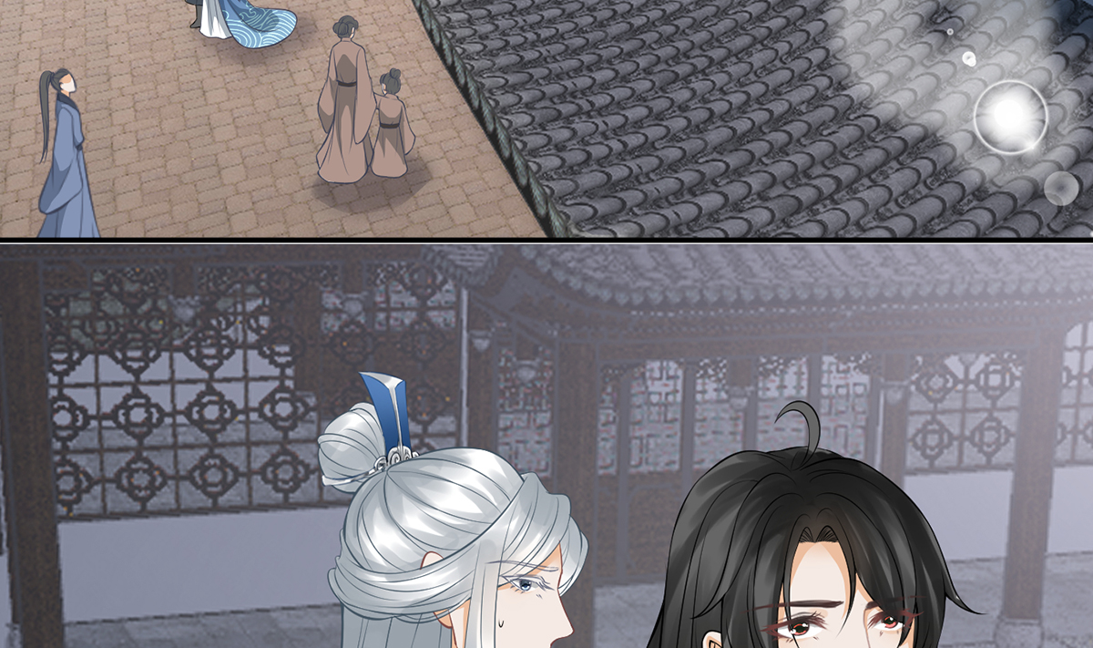 打死也不做师尊22 第21话 美人啊！