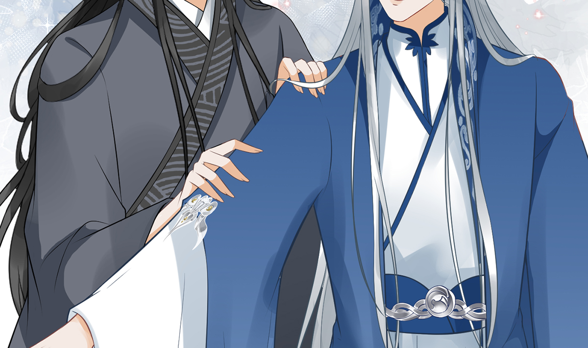 打死也不做师尊22 第21话 美人啊！