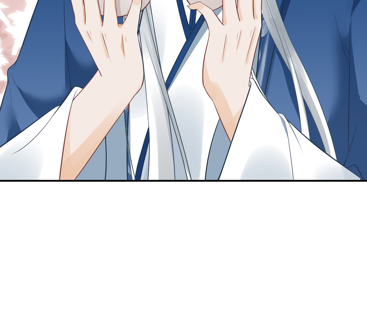 打死也不做师尊22 第21话 美人啊！