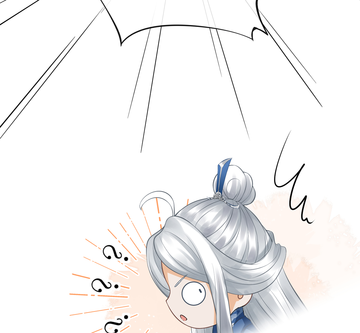 打死也不做师尊22 第21话 美人啊！