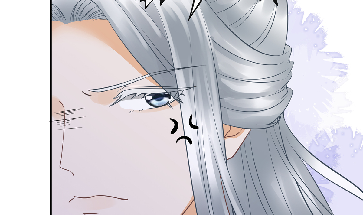 打死也不做师尊22 第21话 美人啊！