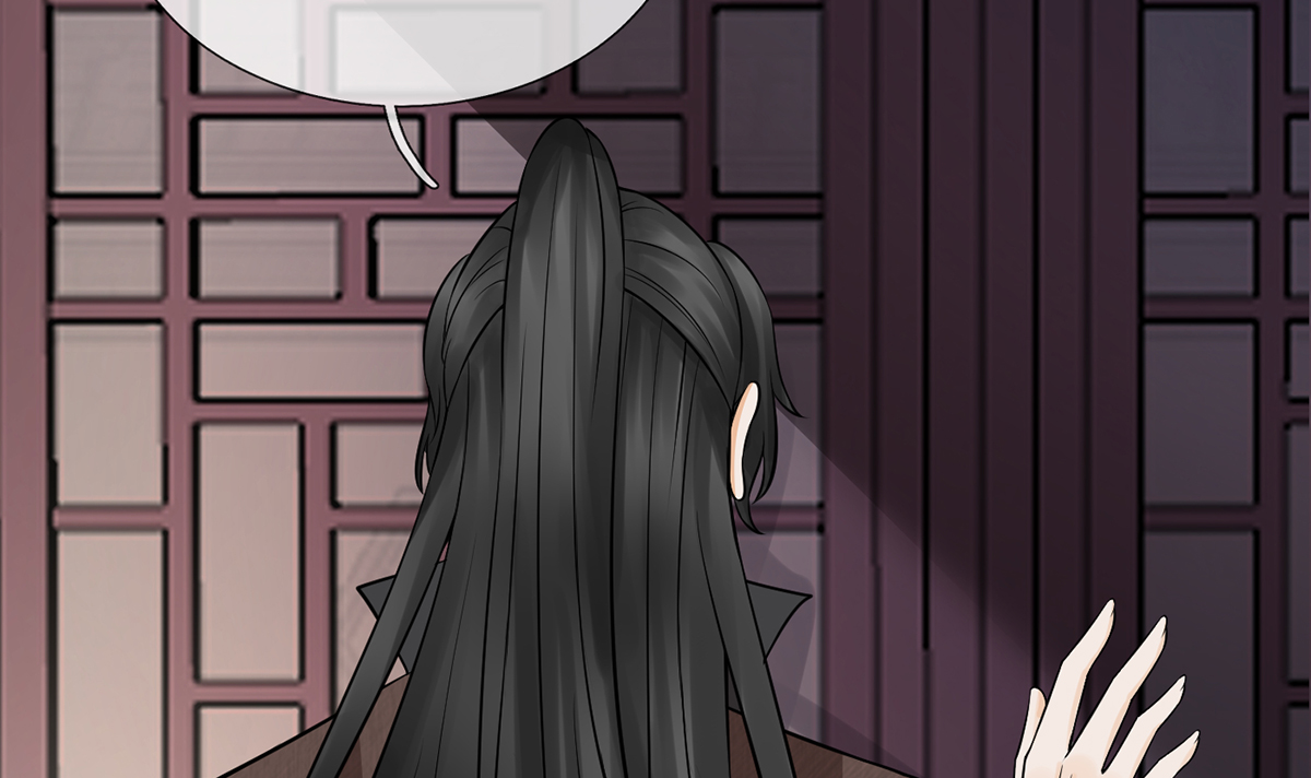 打死也不做师尊22 第21话 美人啊！