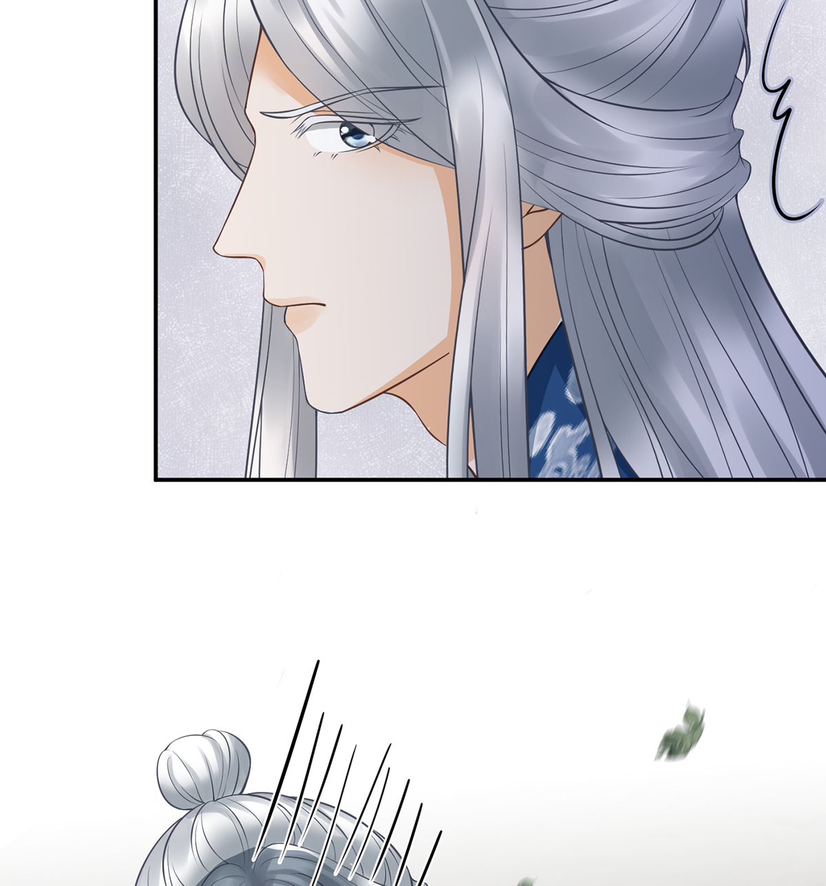 打死也不做师尊22 第21话 美人啊！
